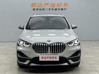 2023 BMW X1 Long 20Li sDrive III (U11/U12), белый, 2766000 рублей, вид 2