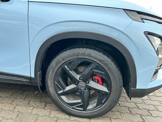 2023 Omoda C5 I, синий, 1854000 рублей, вид 5