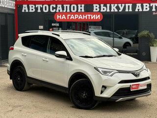 2017 Toyota RAV4 IV (XA40) Рестайлинг, белый, 2199000 рублей, вид 1