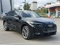 2026 Audi Q5 L III (GU), чёрный - вид 7