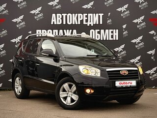 2014 Geely Emgrand X7 I, чёрный, 609000 рублей, вид 1