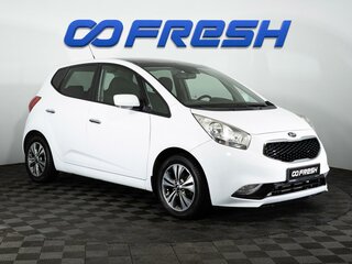 2014 Kia Venga I Рестайлинг, белый, 1220000 рублей, вид 1
