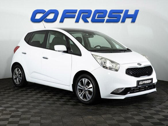 2014 Kia Venga I Рестайлинг, белый, 1220000 рублей