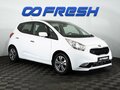 2014 Kia Venga I Рестайлинг, белый, 1220000 рублей