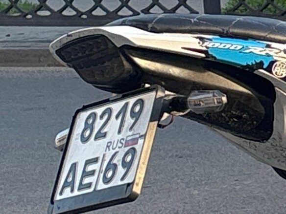 2008 Honda CBR 1000 RR/RA Fireblade, синий, 599999 рублей - вид 6