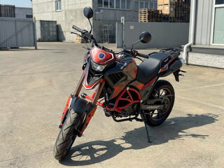 Rockot HOUND 250