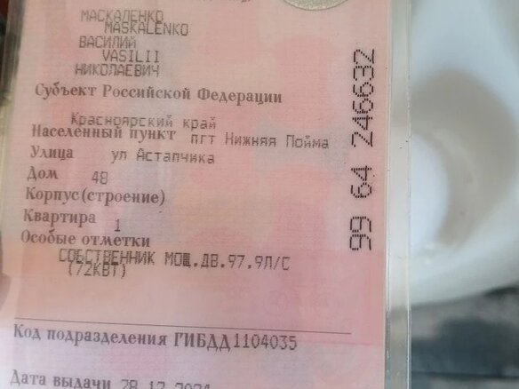 2012 Lada (ВАЗ) Priora I, синий, 320000 рублей - вид 13