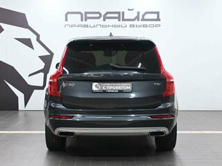 2021 Volvo XC90 II Рестайлинг 1, серый, 4999900 рублей, вид 4