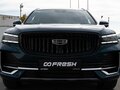 2023 Geely Monjaro I, зелёный - вид 8
