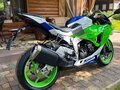 2024 Kawasaki ZX-6R Ninja, зелёный, 1300000 рублей - вид 1