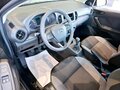 2026 Lada (ВАЗ) Iskra, коричневый, 1362000 рублей - вид 5