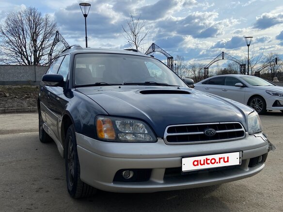2001 Subaru Outback II, синий, 600000 рублей