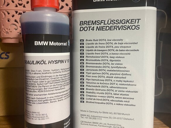 2019 BMW R 1250 RT, красный, 1790000 рублей - вид 24