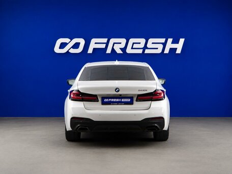 2021 BMW 5 серии 520i VII (G30/G31/G38) Рестайлинг, белый, 3699214 рублей, вид 4