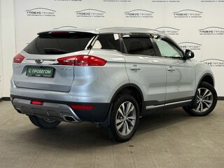 2019 Geely Atlas I, серебристый, 1549000 рублей, вид 2