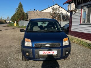 2007 Ford Fusion I Рестайлинг, синий, 300000 рублей, вид 1