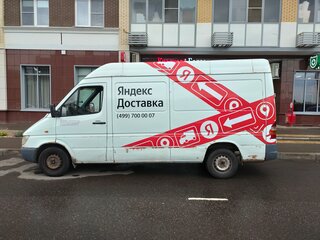 2001 Mercedes-Benz Sprinter Classic, белый, 590000 рублей, вид 3