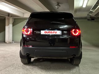 2015 Land Rover Discovery Sport I, чёрный, 1990000 рублей, вид 5