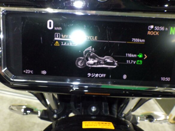 2022 BMW R 18 B, чёрный, 1699000 рублей - вид 6