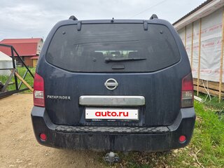 2008 Nissan Pathfinder III, синий, 1050000 рублей, вид 2
