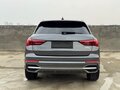2023 Audi Q3 35 TFSI II (F3), серый - вид 6