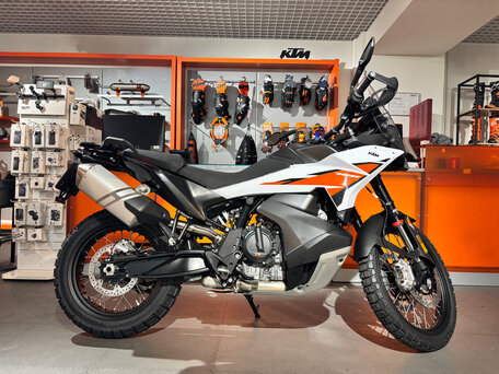 2026 KTM 790 Adventure, белый, 1450000 рублей, вид 2