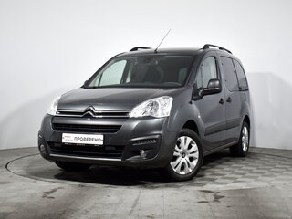 2021 Citroen Berlingo II Рестайлинг 2, серый, 1790000 рублей, вид 1