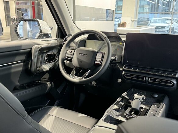 2026 Haval H7 I, белый, 4199000 рублей - вид 29