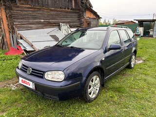 2000 Volkswagen Golf IV, синий, 450000 рублей, вид 1