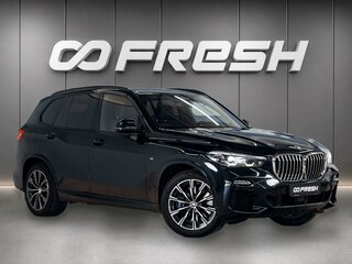 2019 BMW X5 30d IV (G05/G18), синий, 5390000 рублей, вид 1