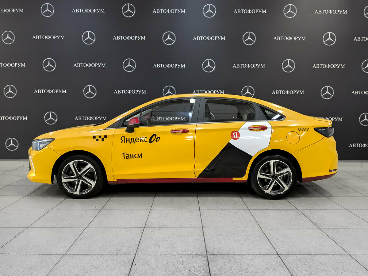 Открыть фотографии: BAIC U5 Plus