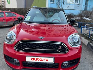2020 Mini Countryman Cooper S II, красный, 3000000 рублей, вид 2