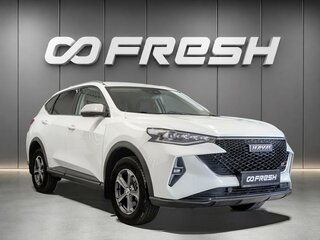 2022 Haval F7 I Рестайлинг, белый, 1930000 рублей, вид 1