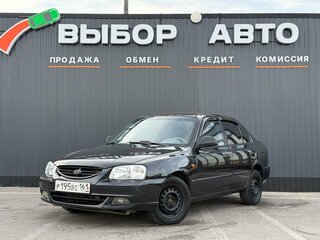 2008 Hyundai Accent ТагАЗ II, чёрный, 389000 рублей, вид 1