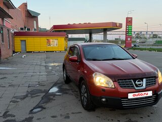 2008 Nissan Qashqai I, красный, 639000 рублей, вид 2
