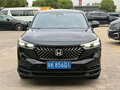 2023 Honda XR-V II, чёрный, 1850000 рублей