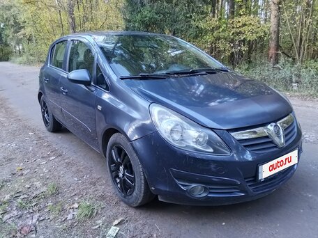 2007 Opel Corsa D, серый, вид 2