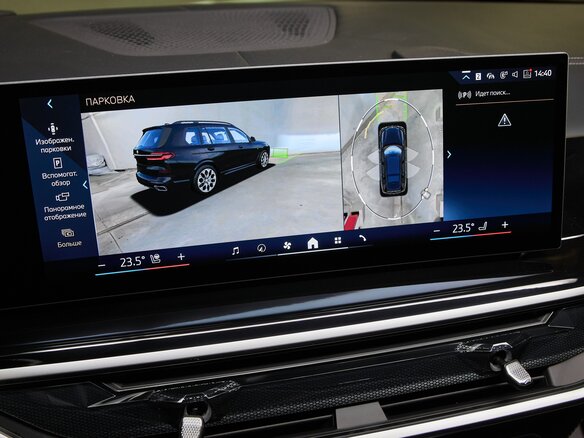 2025 BMW X7 40d I (G07) Рестайлинг, чёрный, 16125000 рублей - вид 39