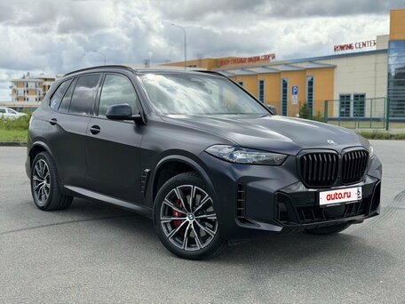 BMW X5 IV (G05/G18) Рестайлинг