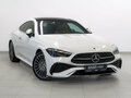 2024 Mercedes-Benz CLE 200, белый, 6750000 рублей - вид 2
