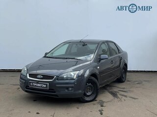 Ford Focus II