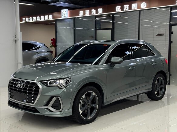 2023 Audi Q3 35 TFSI II (F3), серый, 2287000 рублей