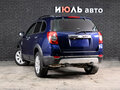 2007 Chevrolet Captiva I, синий - вид 3
