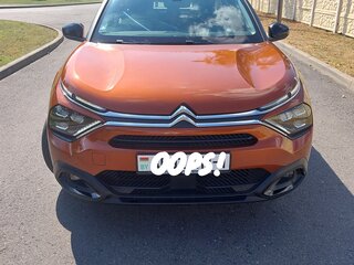 2021 Citroen C4 III, оранжевый, 1460000 рублей, вид 1