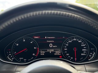 2015 Audi A6 IV (C7) Рестайлинг, коричневый, 2500000 рублей, вид 5