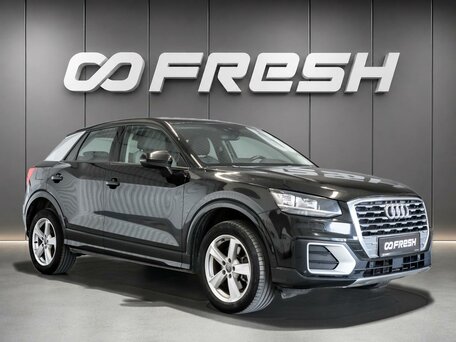 Audi Q2 I