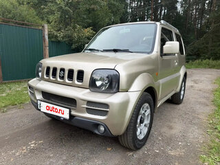 2008 Suzuki Jimny III Рестайлинг 1, бежевый, 950000 рублей, вид 1