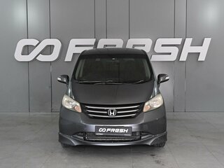 2010 Honda Freed I, серый, 949000 рублей, вид 3
