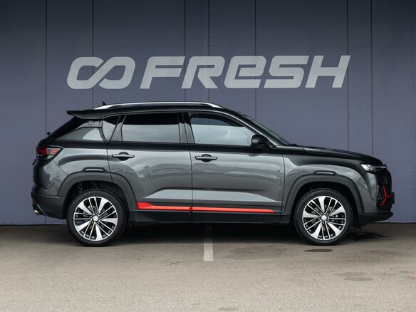 2024 Changan CS35 Plus I Рестайлинг, серый, 1750000 рублей - вид 4