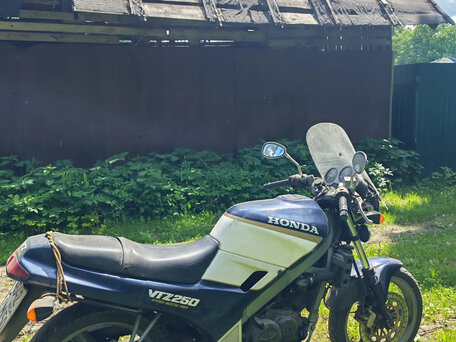 1990 Honda VTZ, синий, 170000 рублей, вид 2